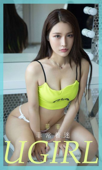 种田经商傍美男